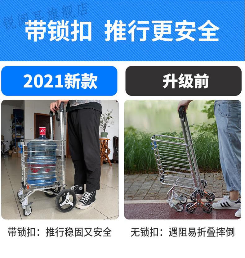 桶装水小拉车拉水桶车家用矿泉水桶手推车饮水机桶纯净水桶手拉车平地
