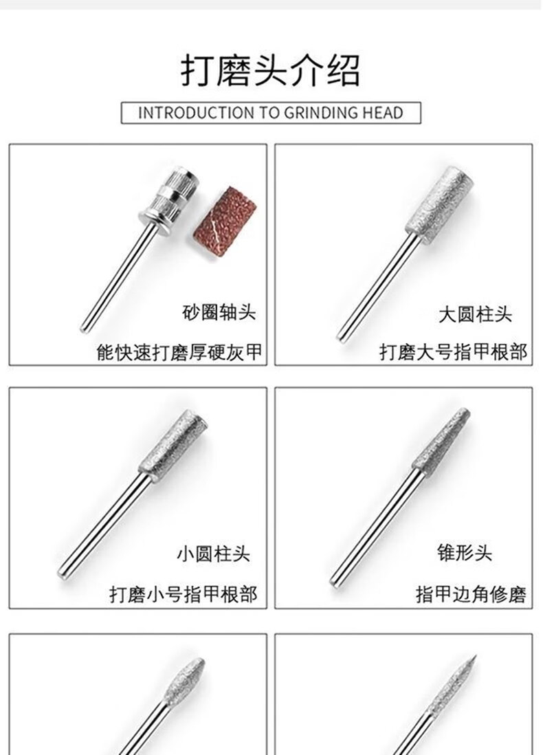 恢指甲打磨机器电动修甲刀修磨厚硬脚趾甲锉刀专用美甲卸甲抛光卸甲工具指甲搓实用礼物送父母亲长辈朋友 18-80岁 打磨灰硬指甲