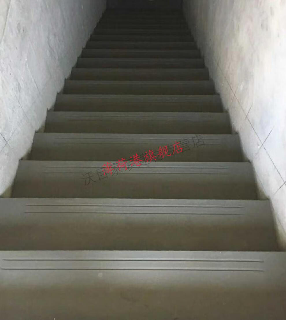抹楼梯的工具 粉刷踏步防滑条神器 两道防滑槽 三道防滑条 1#两道防滑