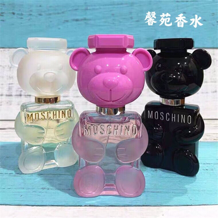 梦仙奴莫斯奇诺泰迪熊toy2恋爱男女礼物香水黑白粉熊糖粉熊100ml