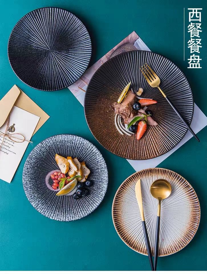 牛排餐盘家用陶瓷西餐盘意面盘日式盘子创意菜盘碟子网红西餐餐具10寸
