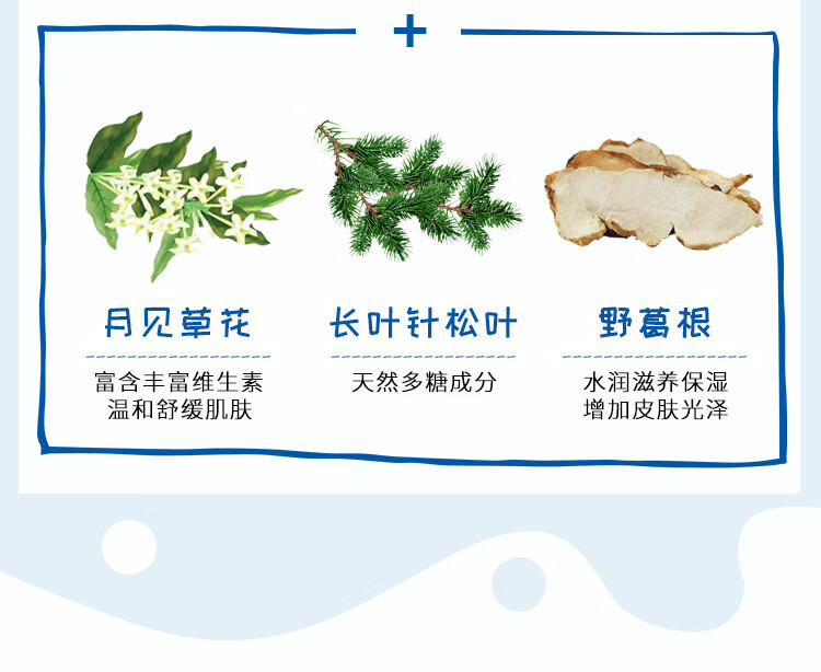 艾芭薇高初中生青少年男女儿童控油祛痘面膜粉刺闭口青春期学生补水控痘