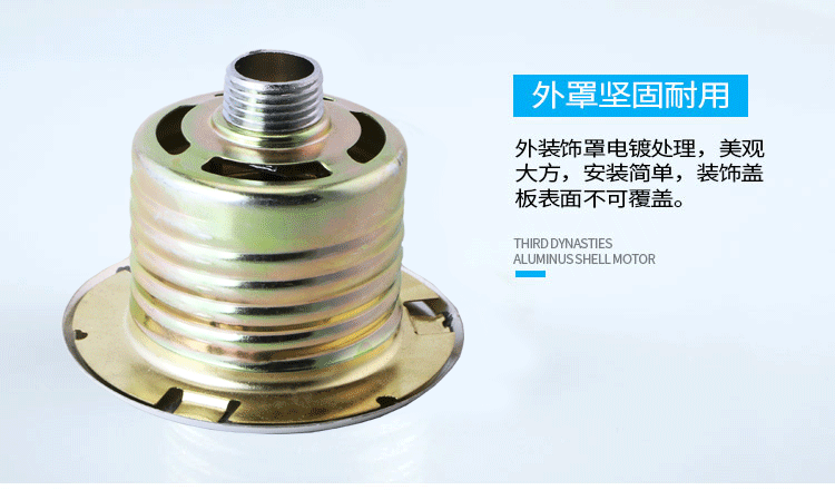 消防隐蔽式消防喷淋头暗装隐藏式喷头隐形喷头暗喷头隐蔽喷头盖板