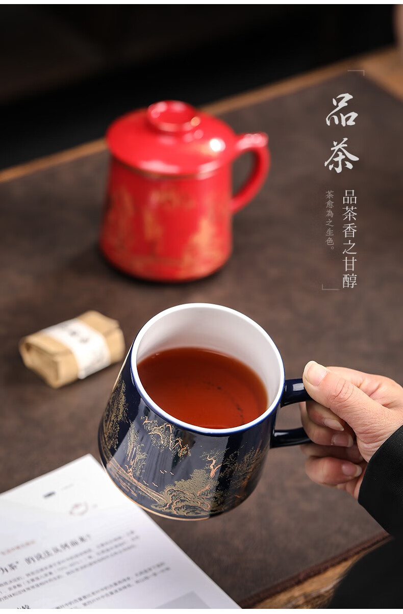 小罐茶茶杯小罐茶茶杯要一个杯创意陶瓷泡茶杯带盖过滤办公室茶水分离