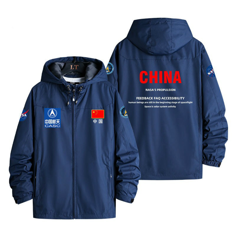 中国航天工作服夹克外套男周边秋冬服工作服定制红色m薄款