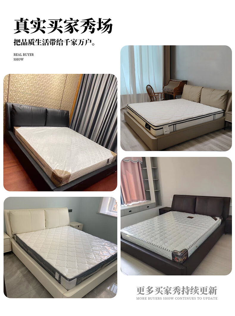 慕跃 床 意式轻奢纳帕真皮主卧双人床北欧现代简约软靠软包储物1.8米婚床 单床+五星睡感乳胶床垫 1800mm*2000mm框架结构