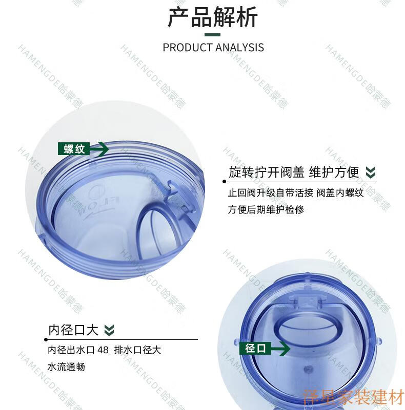 下水道防反水逆止阀止逆阀厨房下水管止回阀器排水管防倒灌神器水zt73