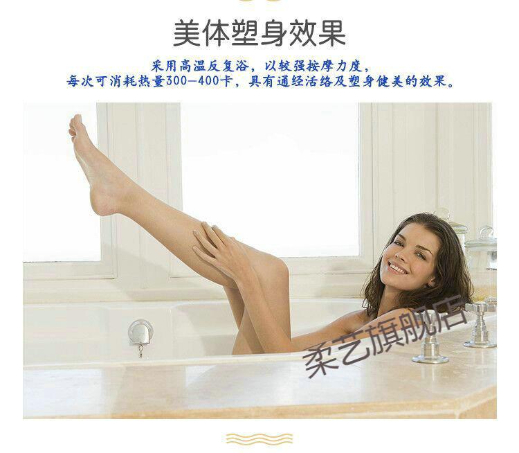 泡澡机 水疗机艾美丽德国美容spa气泡按摩超音波水疗机臭氧泡澡消毒