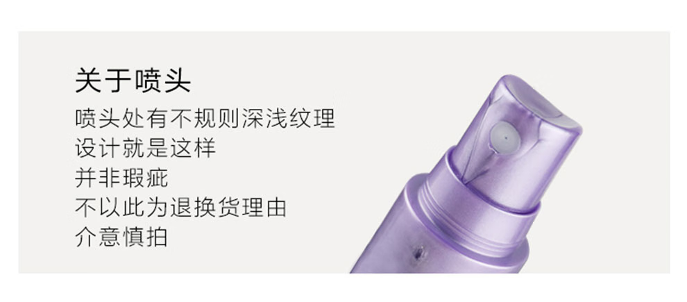 衰败城市（URBAN DECAY）定妆喷雾ALLNIGHTER持久控油不脱妆雾感妆不拔干 圣诞礼物 衰败城市定妆喷雾 118ml  VC款