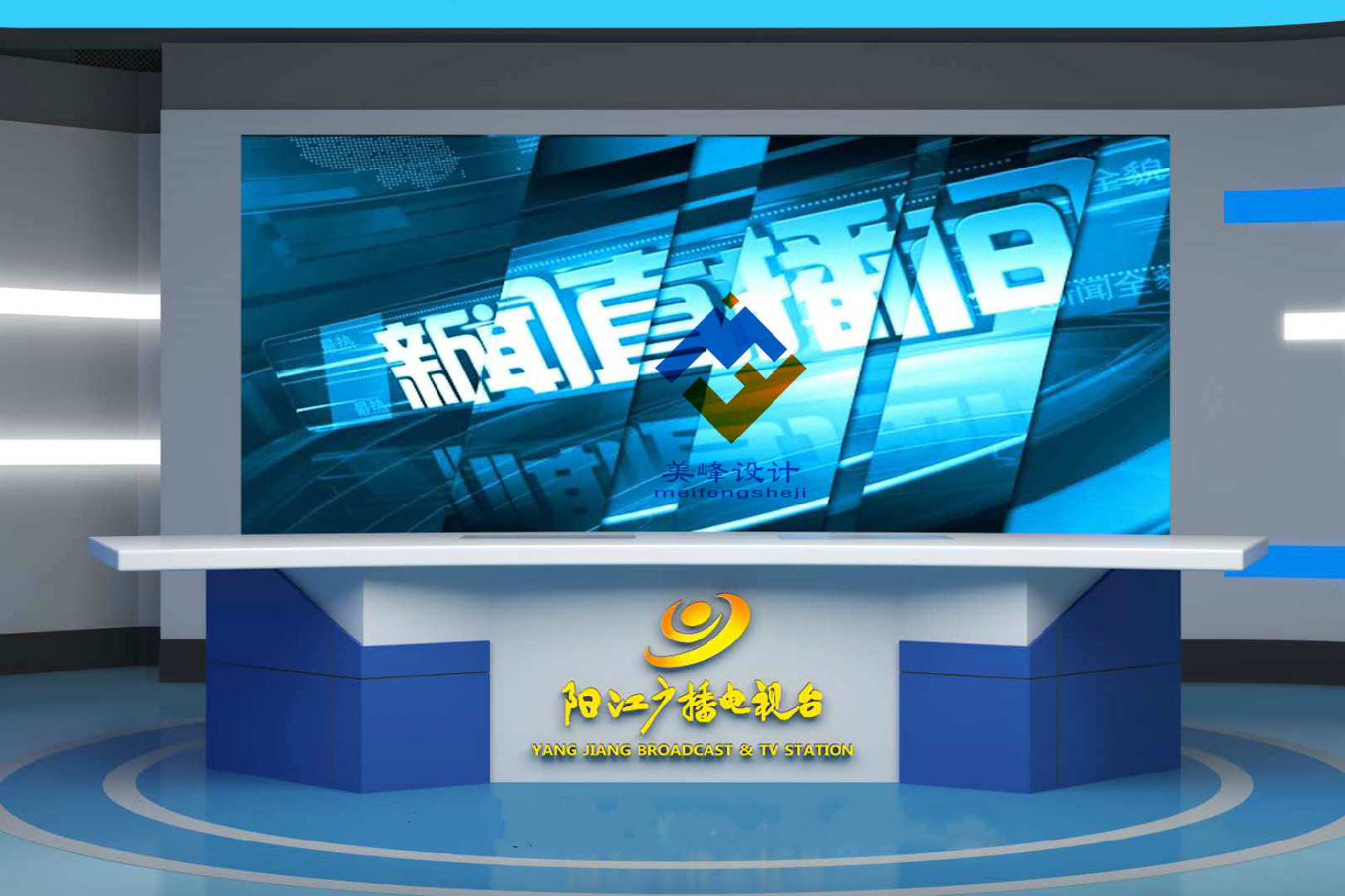 电视播音主持桌直播新闻演播台导播访谈桌网红主播学校广播配音台主播