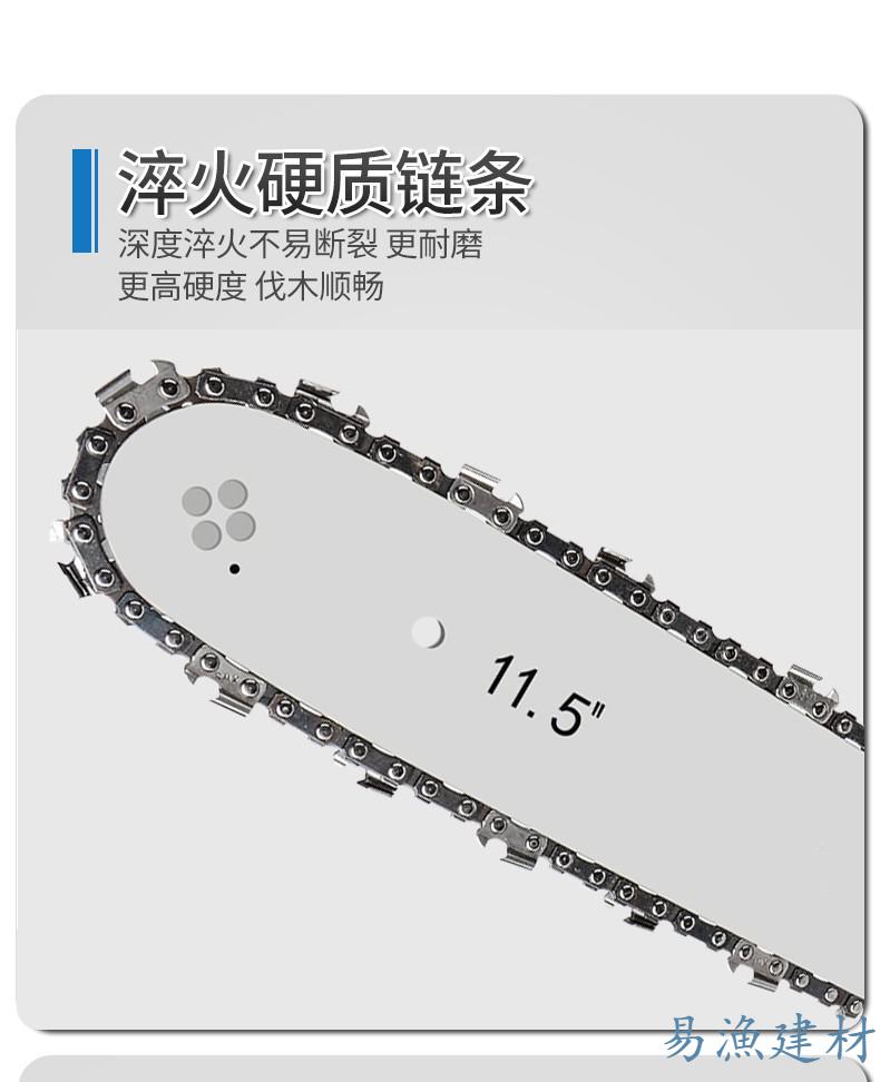 绘研角磨机改装电链锯磨光机转换电锯小型手电锯切割机家用伐木锯220v