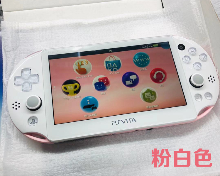 索尼psv2000全新原装游戏机psvita掌机游戏自选通吃psv游戏psv2000日