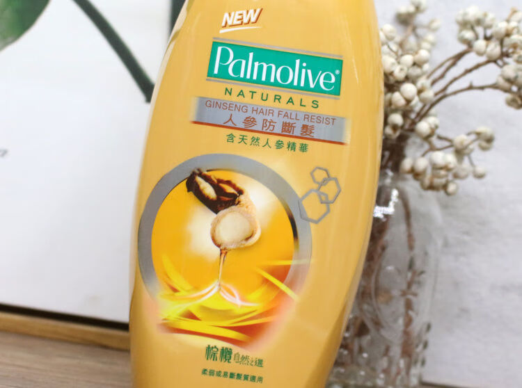 棕榄palmolive洗发水720ml深层柔顺保湿滋养发洗发乳lk棕榄芦荟健康顺