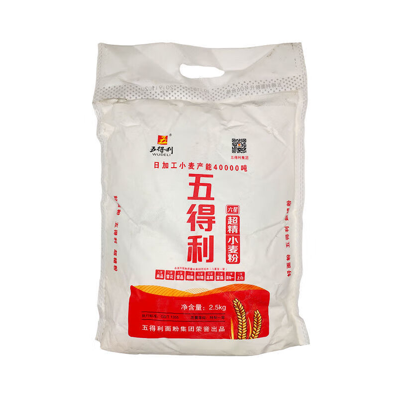 五得利八星雪花高筋面粉包子饺子馒头凉皮面包家用小麦粉多规格 8星