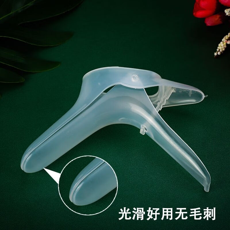 200个a型扩阴扩宫器中号鸭嘴私处尿道扩张器开阴器撑开器一次性50个
