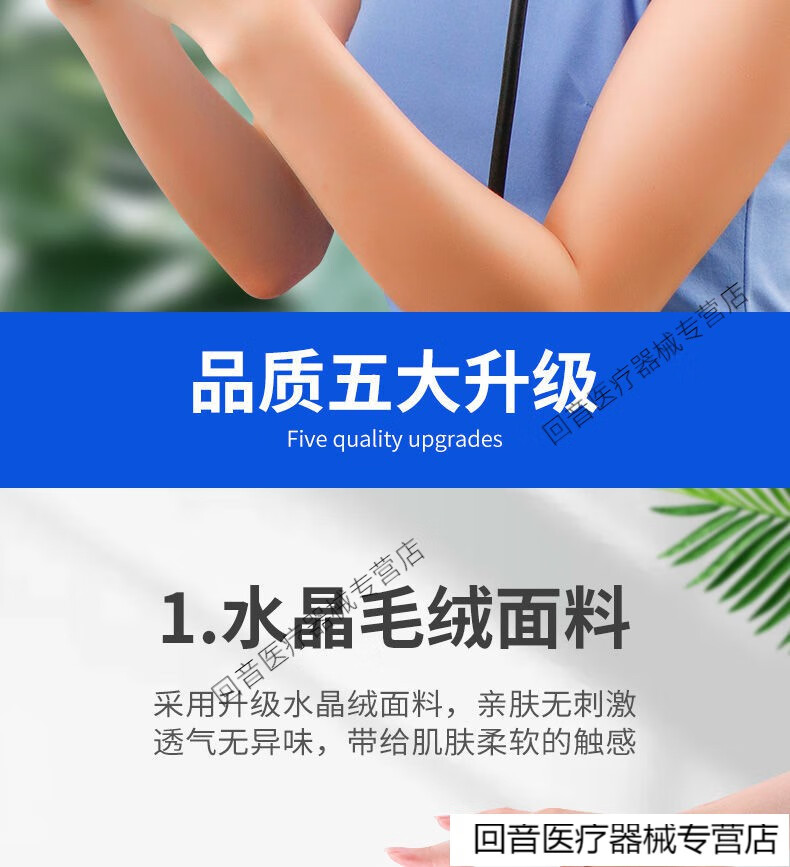 wellday颈椎牵引器家用充气拉力器颈托护颈固定脖子器牵引拉伸红色