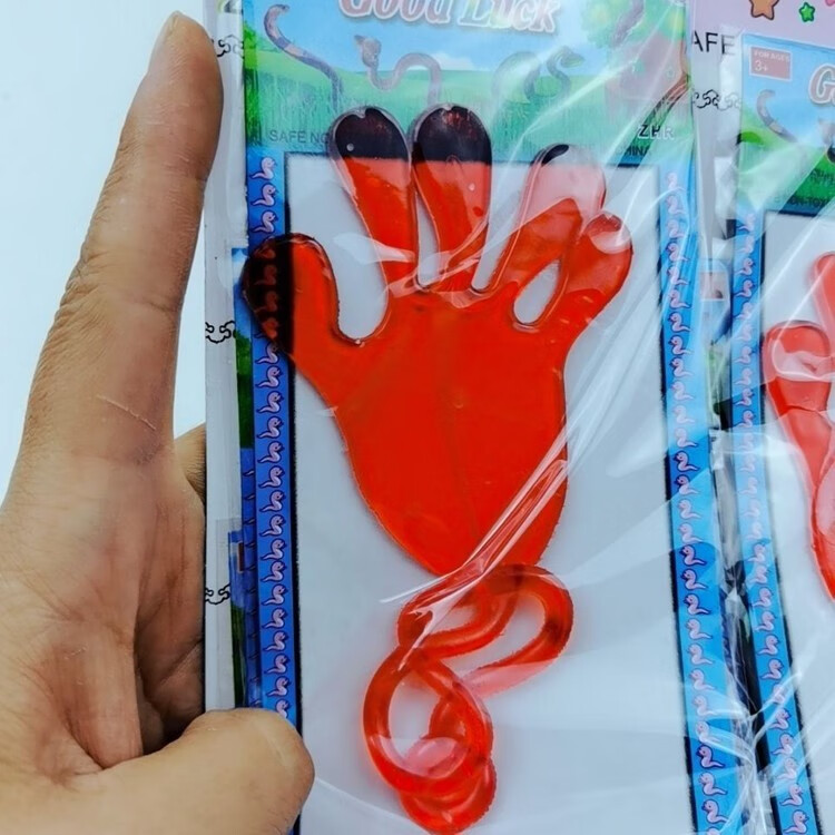 粘粘手超大号粘手巴掌抖音同款加大加厚粘手玩具怀旧弹性伸缩粘性手掌