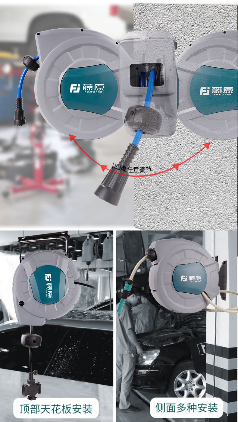 气管收缩卷管器新升级 藤原气鼓自动伸缩气管卷管器电