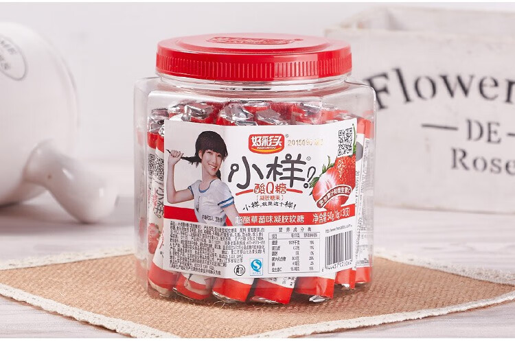 熙诺休闲食品拼购专营店商品编号:10041031037222商品名称:好彩头小样