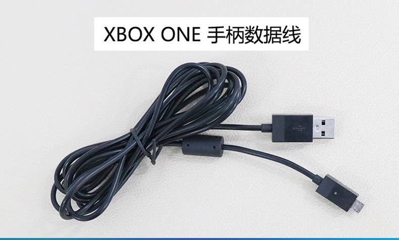 微软xboxones手柄数据线xboxonex连接线电脑pc游戏充电线series电池