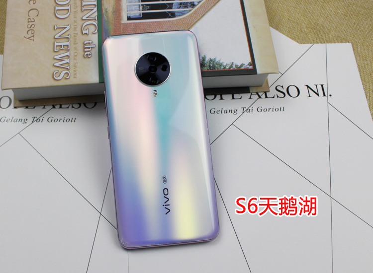 维沃vivovivos65g通安卓手机644英寸屏移动联通电信手机vivos7t莫奈漫