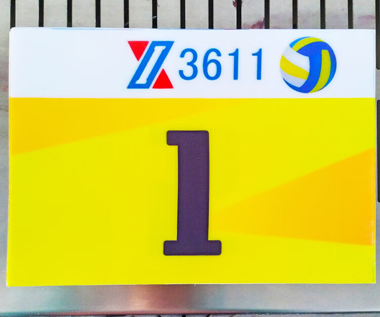 康烾号码布定做号码牌制作比赛运动员运动会田径跑步马拉松数字号码薄
