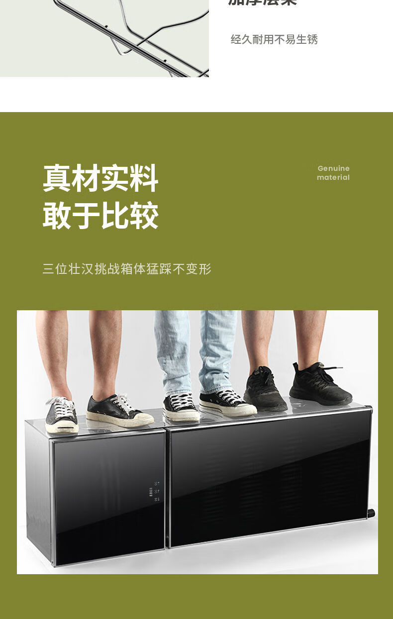 威力消毒柜125度高温不锈钢家用小型立式迷你台式商用消毒碗柜168型