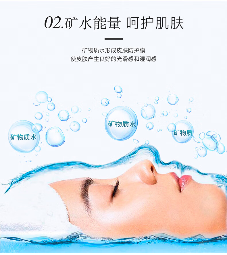 丽得姿（LEADERS）韩国进口氨基酸深层补水保湿面膜均匀肤色收缩毛孔春秋男女面膜 【囤货】第三代面膜3盒装 （共30片）