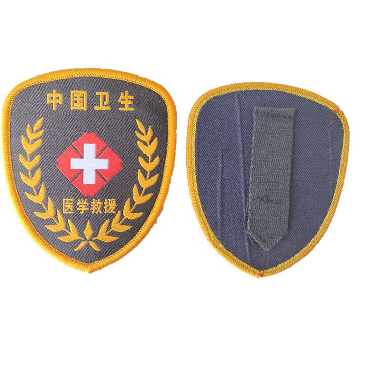 中国卫生应急救援服河南急救中国急救服装标公共卫生标家庭医院签约