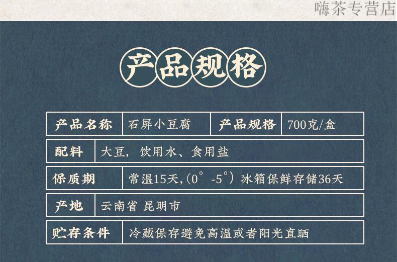 500个石屏爆浆豆腐包浆建水烧烤小豆腐云南特产臭豆腐贵州小吃500个