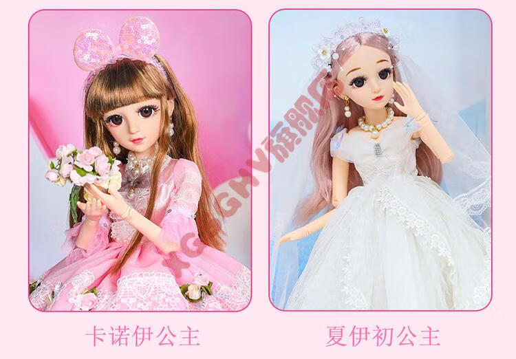 2022新款迪美芭比娃娃60厘米迪美芭比洋娃娃大号超大套装女孩公主仿真