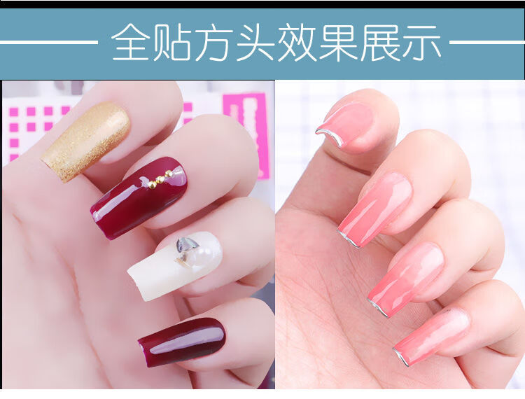 精选美甲贴片假指甲美甲甲片成品折无痕透明全贴短款中长款可拆卸学生