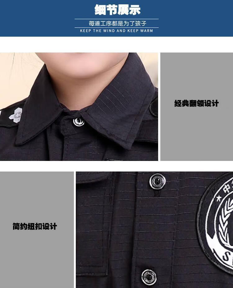 儿童警察的套装特警衣服警官服小军装套装演出服小孩警察服警装男女童