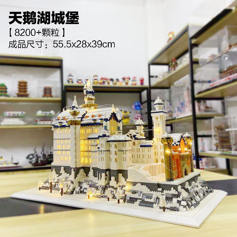乐高lego兼容黄鹤楼微颗粒积木高难度拼装广寒宫国潮拼图玩具黄鹤楼