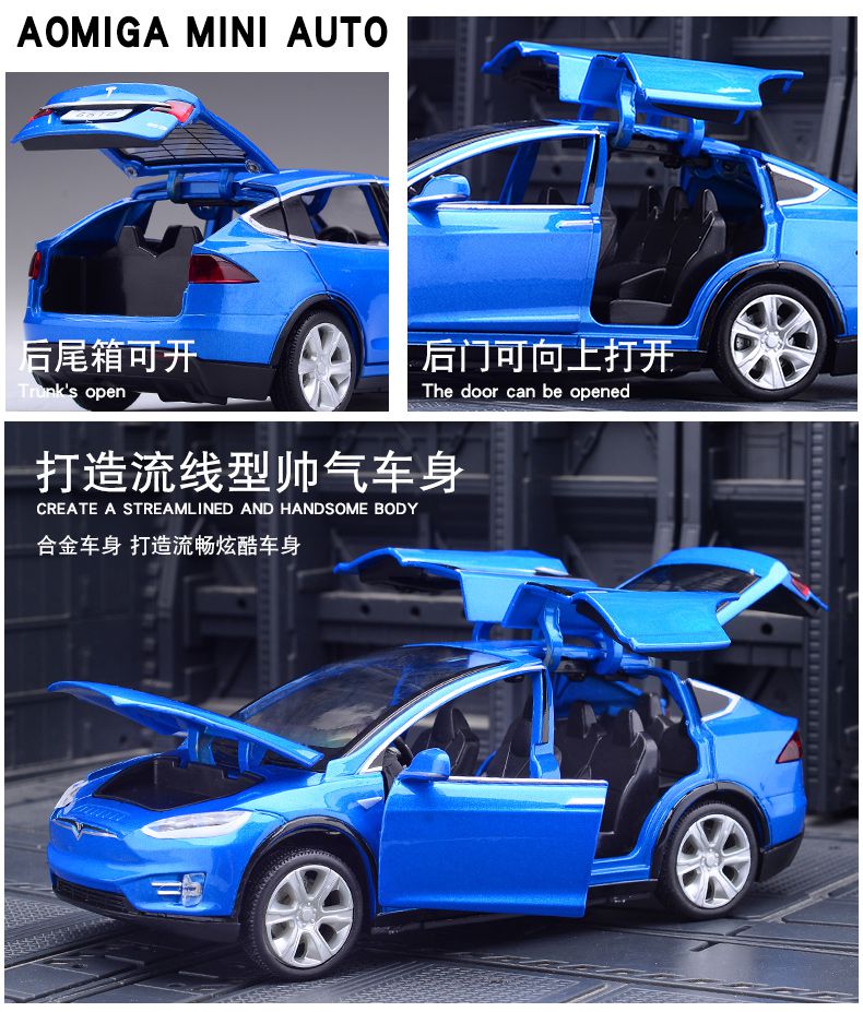 定制特斯拉model3x仿真跑车合金车模声光汽车模型儿童男孩玩具摆件