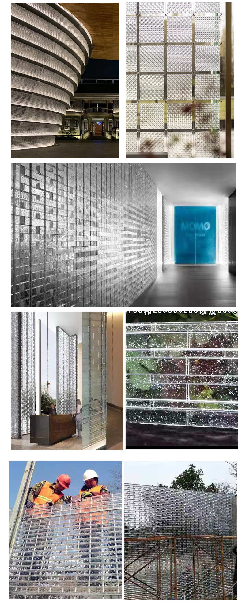 热熔磨砂玻璃砖 彩色方形水晶砖 隔断墙吧台透明 热熔磨砂精磨幕墙景