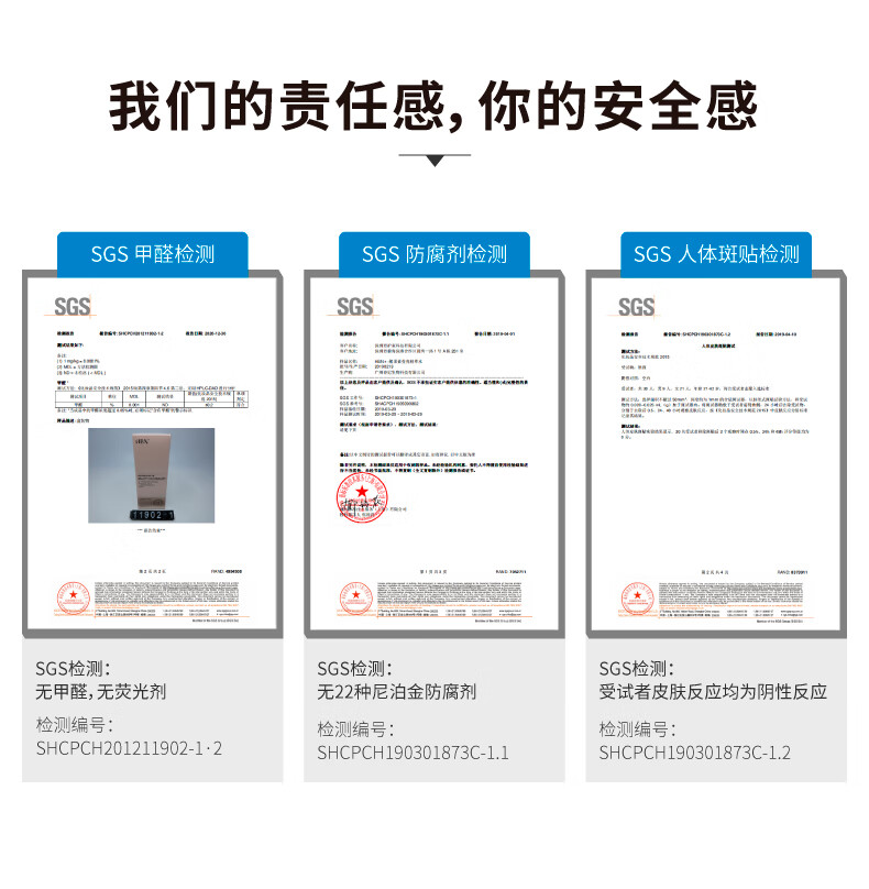 HBN精萃水+视黄醇晚霜套装提亮发光水提拉紧致保湿护肤品 精萃水150ml+鎏光乳90ml