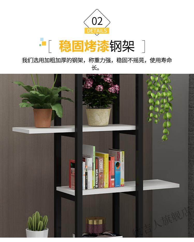 美容院护肤理发店窄缝置物架产品展柜货架饰品陈列架6层白架白板短款