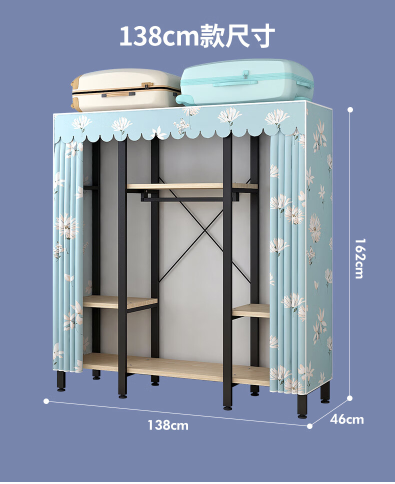 简易衣柜布罩简易衣柜家用卧室出租房布衣柜结实耐用钢管加粗加固现代