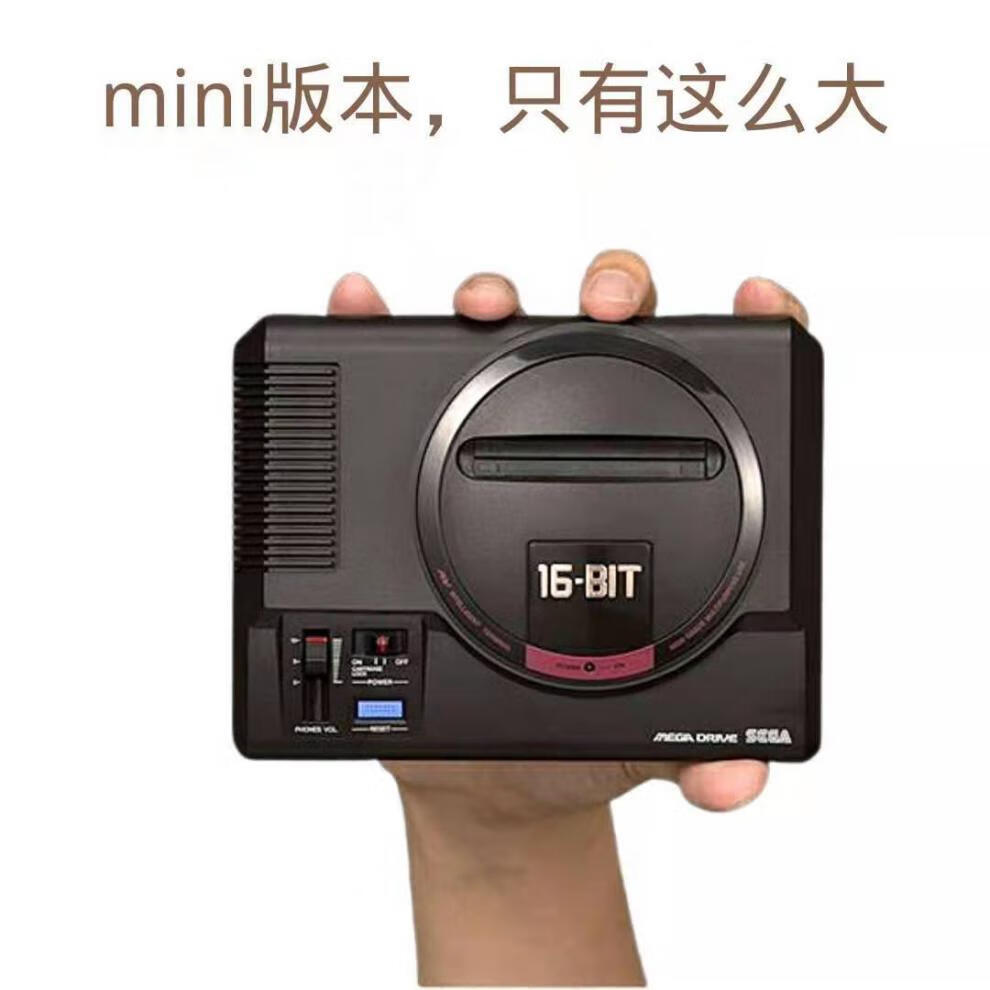 世嘉游戏机高清hdmi支持下载复古怀旧家庭游戏机可接液晶电视电脑mini