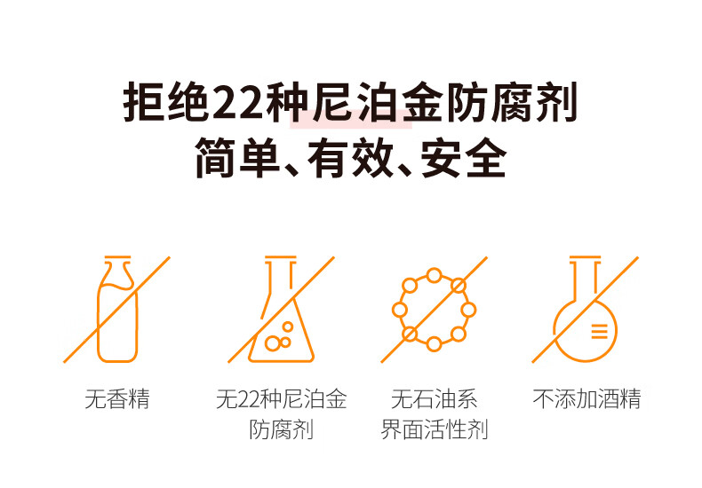 HBN发光水α-熊果苷精萃水精华水提亮肤色化妆补水保湿爽肤水湿敷水 精萃水150ml（联名版粉）