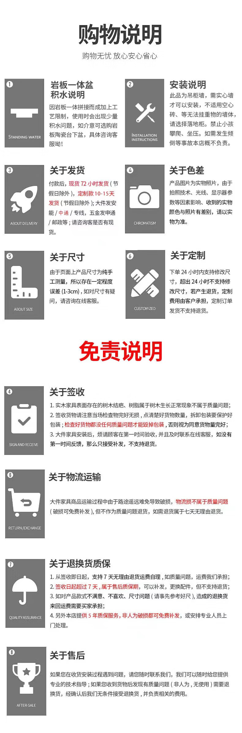 苏吉能2024新款轻奢浴室柜组合岩板卫浴一体智镜整套洗漱卫生间洗手洗脸盆柜洗漱台一体盆卫浴 110智镜能方  整套详情图片16