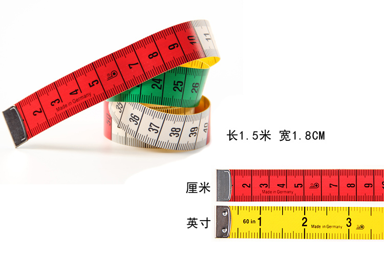 量三围尺腰围尺裁缝专用量衣尺量身尺15米服装尺子黄白皮尺英寸厘米