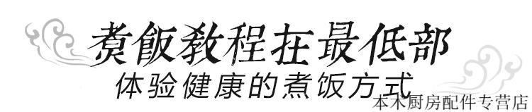 皆用椿芽木蒸饭桶木制蒸笼家用商用手工香春木桶大小饭甑子带盖子5寸