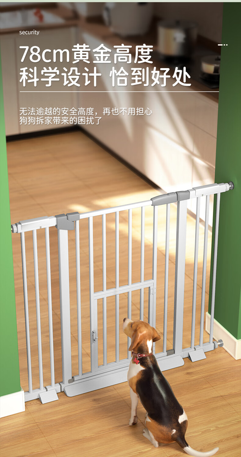 适用狗狗围栏宠物栅栏门栏室内栏杆隔离护栏防猫挡板小大型犬拦狗笼子