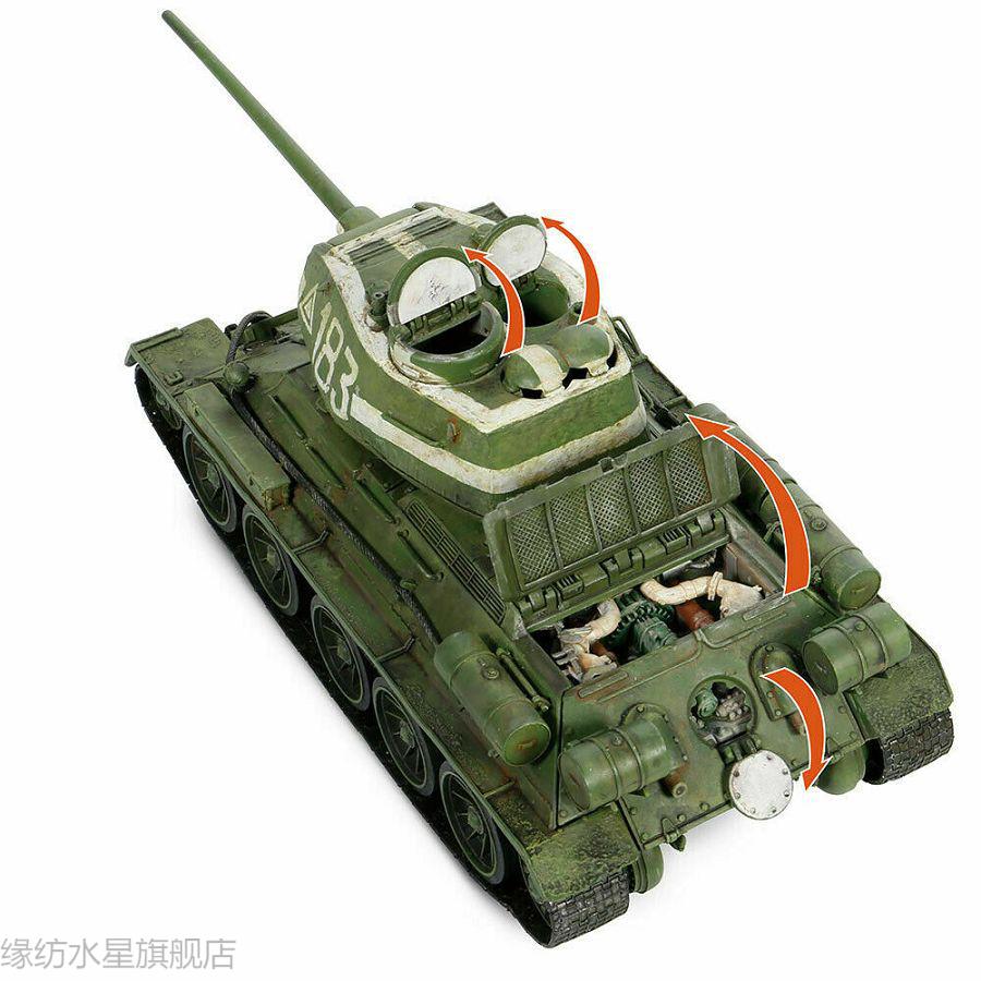 t34坦克模型fov132二战前苏联t3485中期型坦克战地城市两款涂装柏林