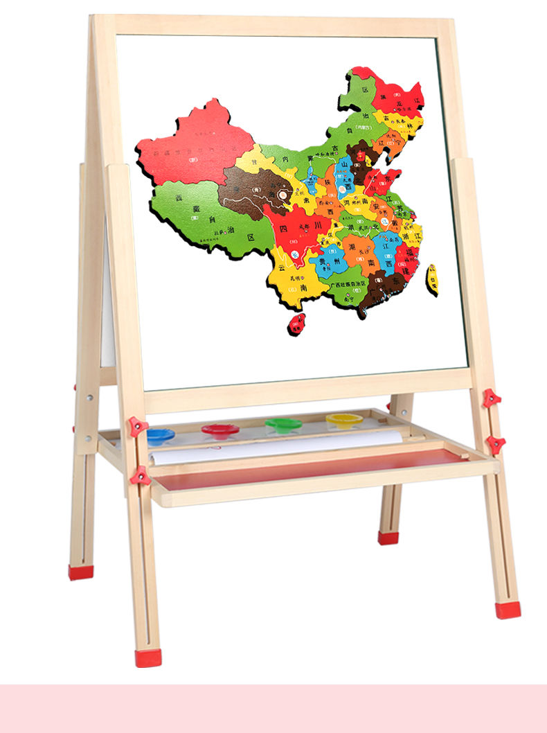 木制中国拼图磁性儿童早教26周岁3地图4玩具男孩女孩幼儿园5中国地图