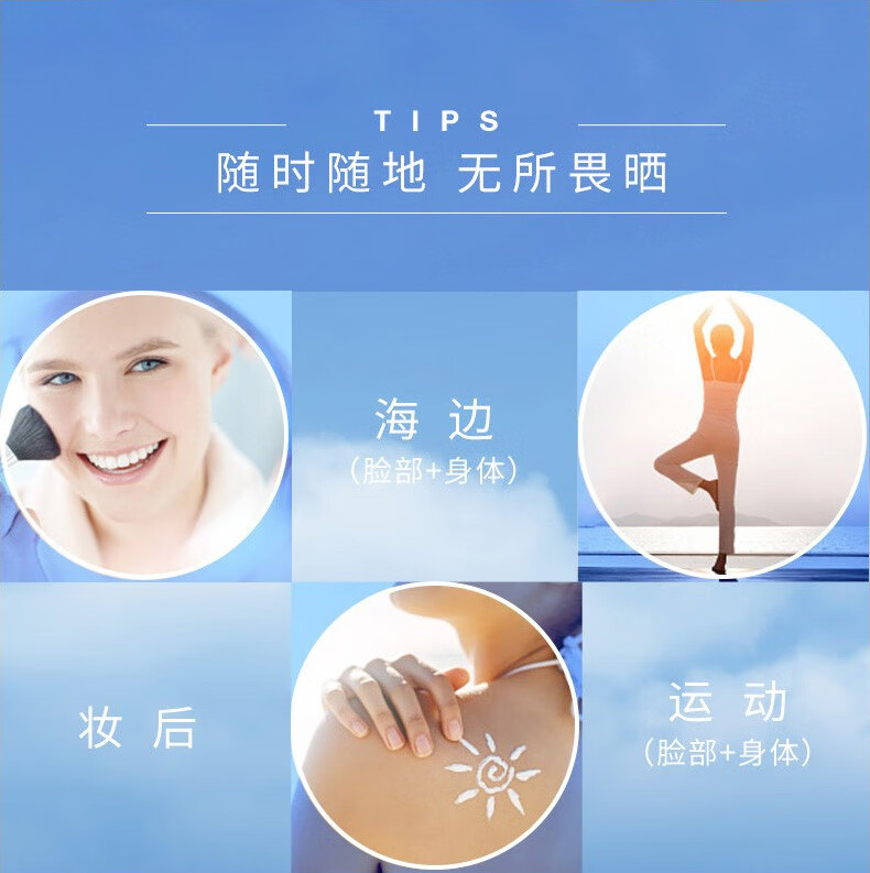 欧莱雅小金瓶防晒BB霜多重防护隔离露防晒乳霜SPF50+ 2瓶装