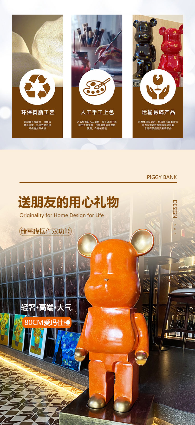 京选好货巨型储钱罐超大号存钱罐网红款可存可取创意家用储蓄罐大容量