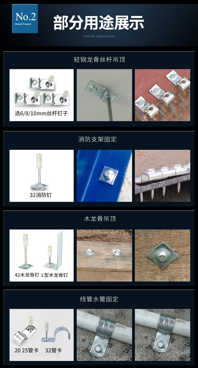 茵之阙吊顶神器射钉枪木工装修集成消音工装吊顶王炮钉枪一体钉红头